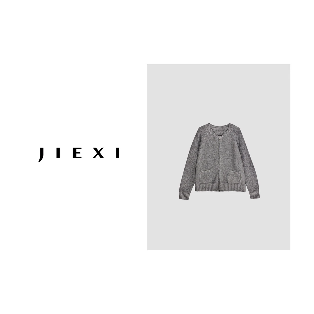 JIEXI「慵懒格雷」慵懒风双口袋双拉链毛衣针织开衫外套