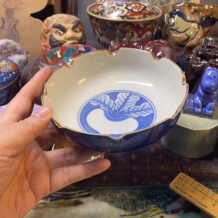 瓷片38包邮默认微瑕