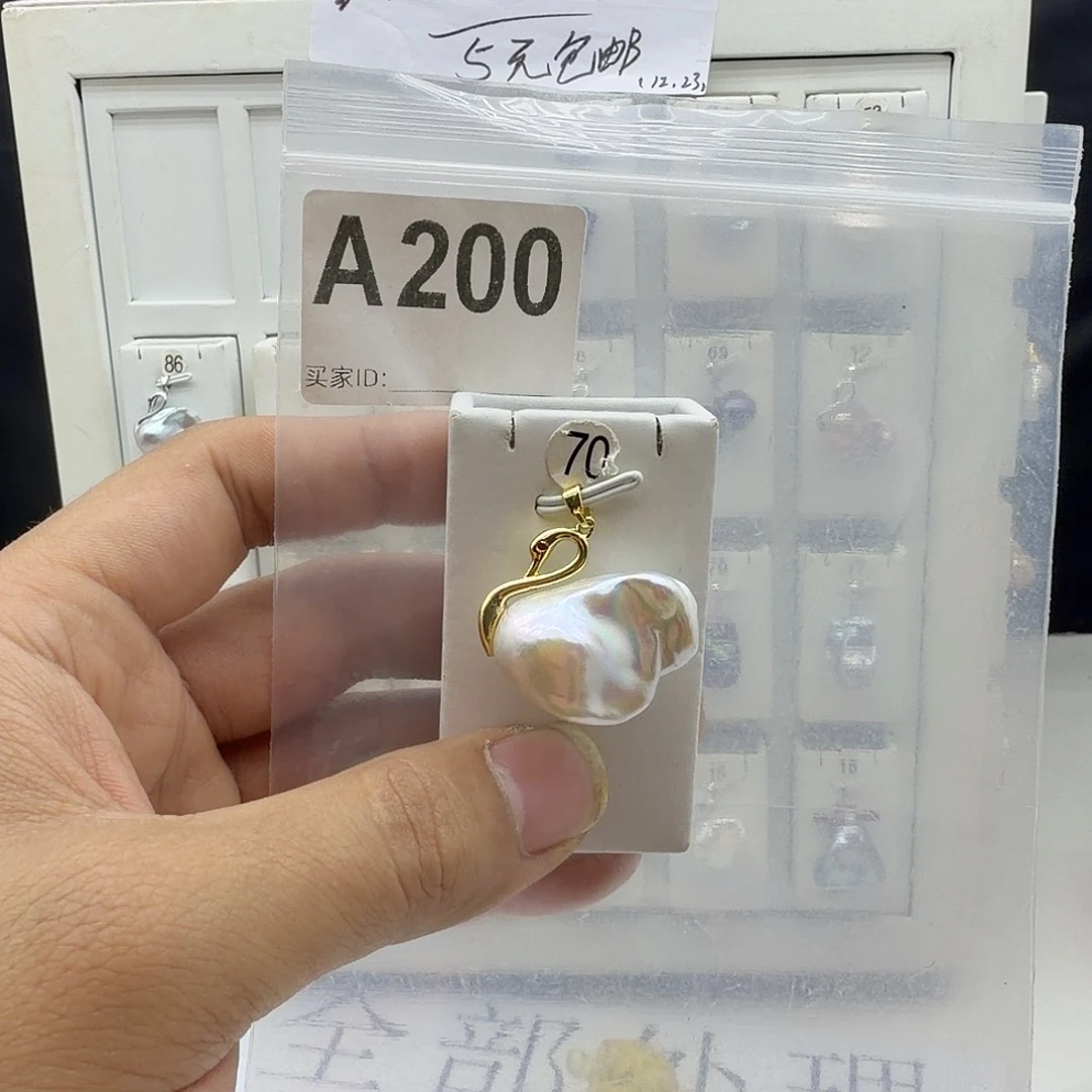 颈饰合金淡水珍珠