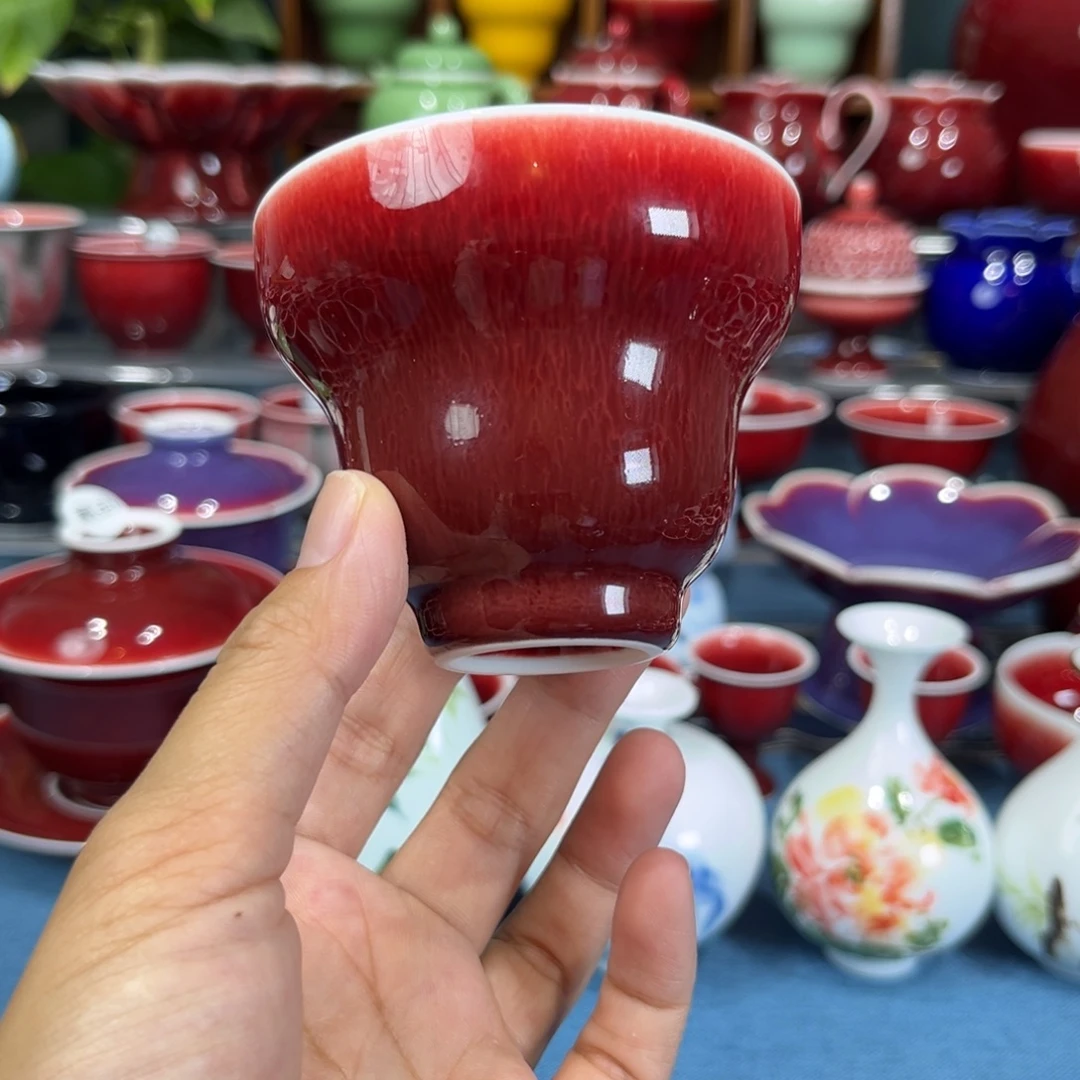 原矿朗红手工，福利微瑕