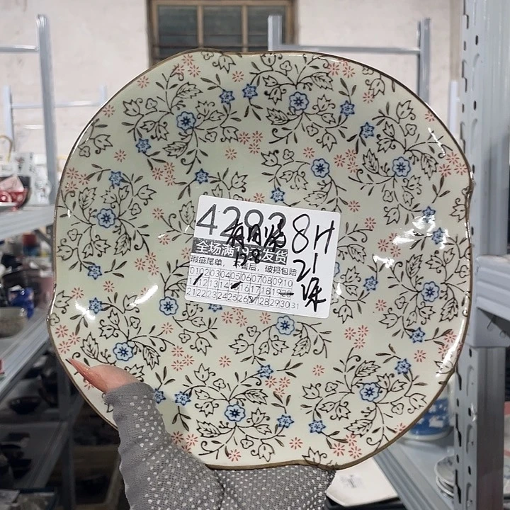 碗外贸瑕疵尾单不售后，介意慎拍，满19包邮
