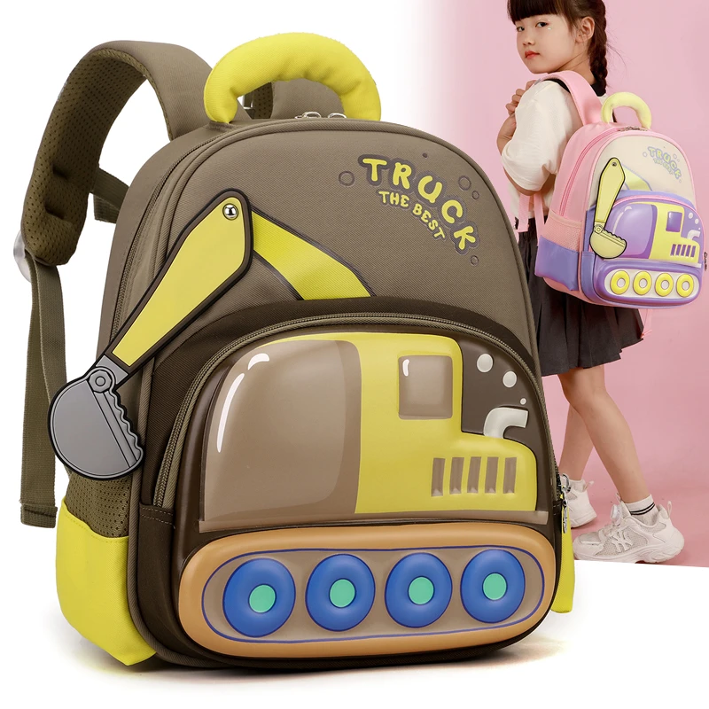 幼儿园书包女男童宝宝蛋壳挖掘机可爱卡通小班3岁背包儿童双肩包
