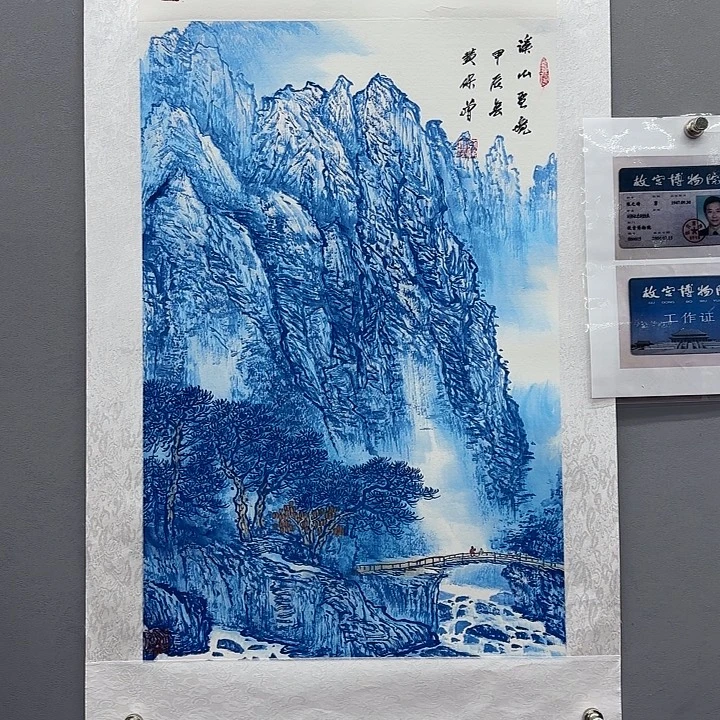 国画牛肉酱面膜祛痘去黑头方法