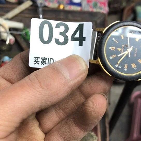 用***7工艺品工艺品工艺品