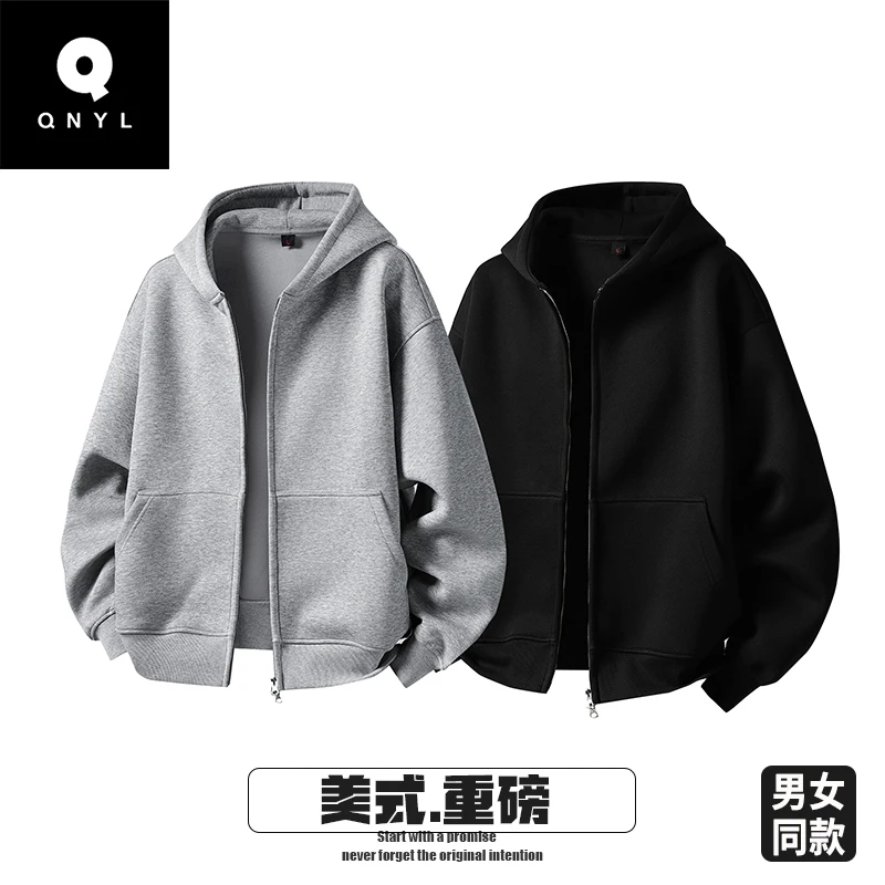 cleanfit美式重磅连帽卫衣男女同款廓形落肩拉链情侣开衫短款外套
