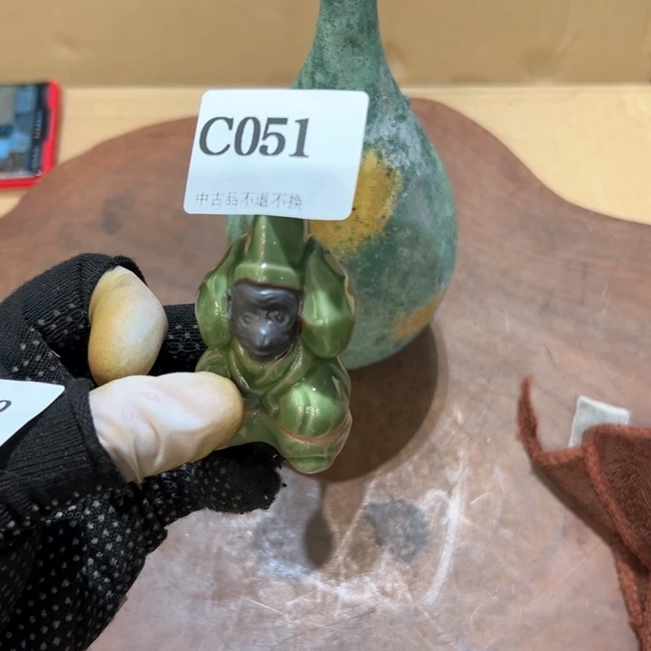 瓷器周边默认瑕疵2用****7