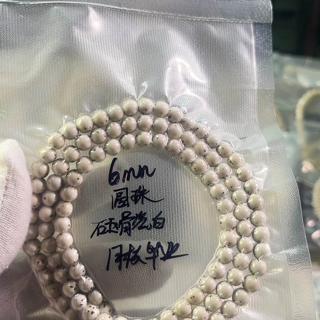 吊坠星月菩提一物一图所见所见皆是的