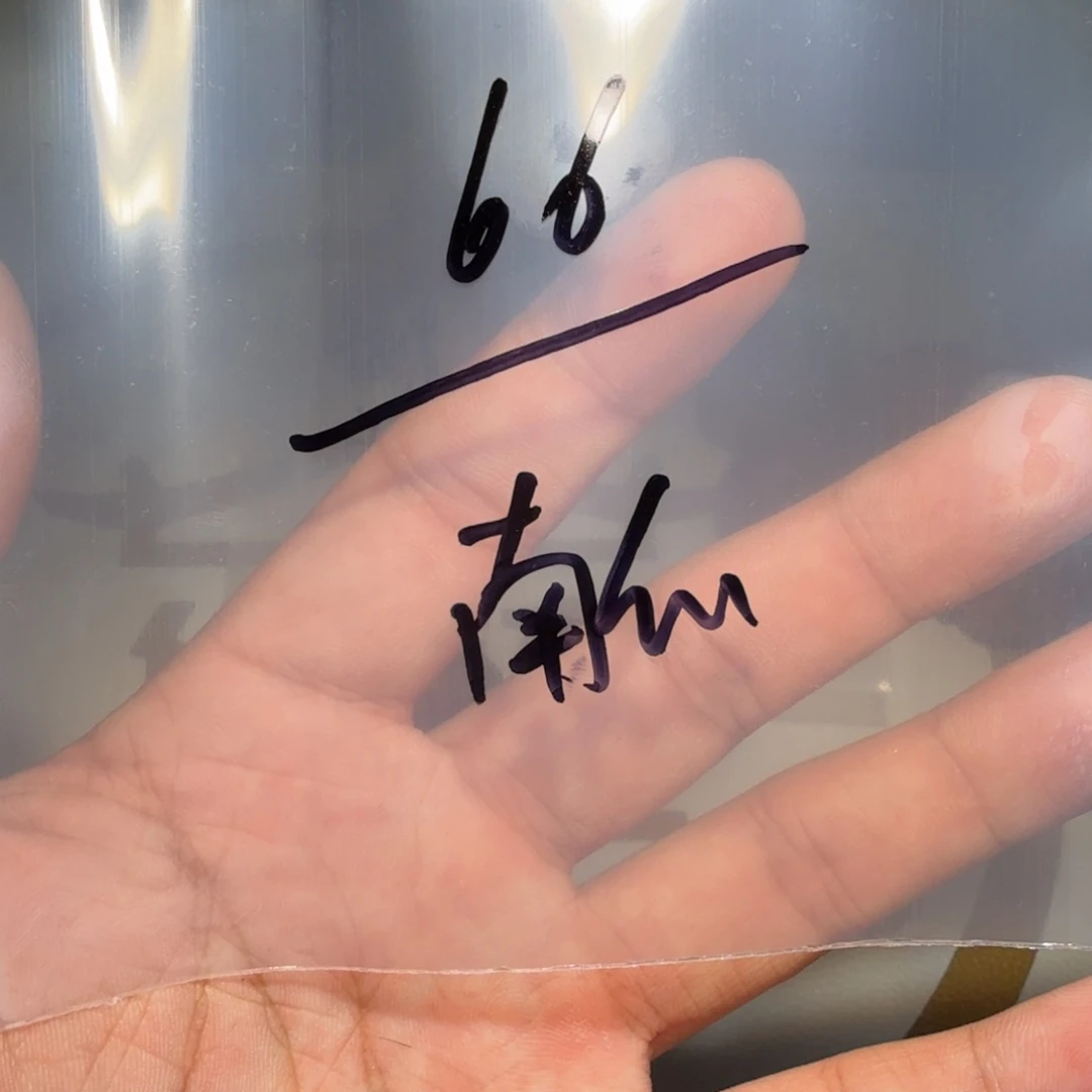 吊坠文玩核桃南瓜