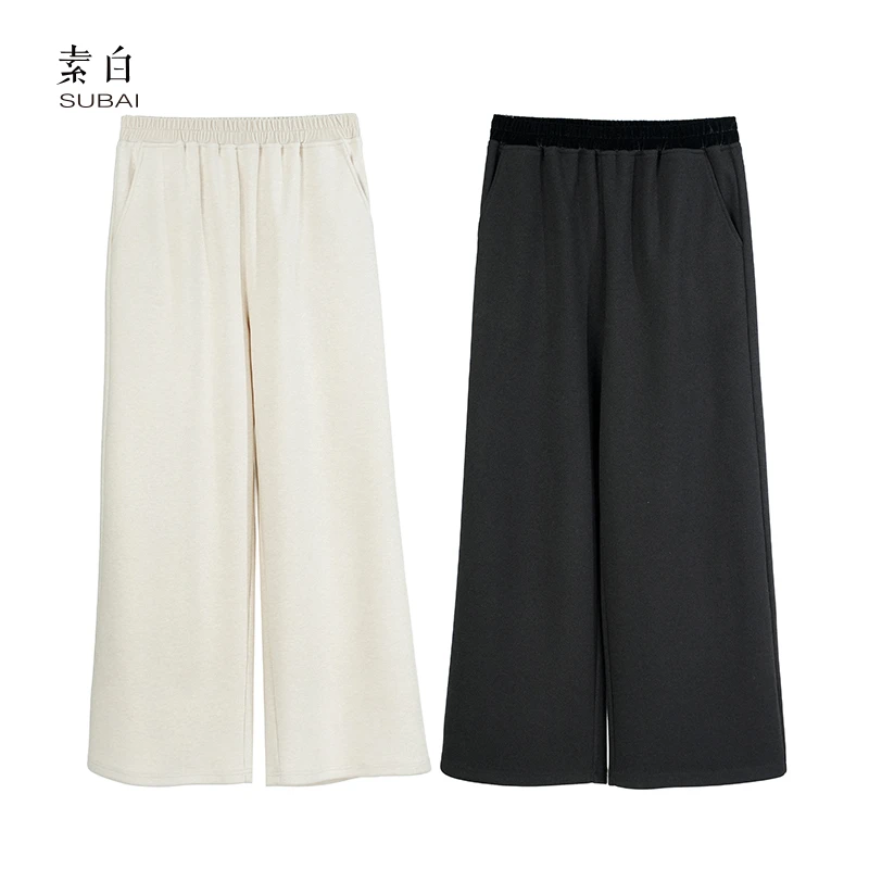 素白【万能搭】K01847拼接时尚舒适休闲高腰磨毛加厚直筒窄版直筒裤