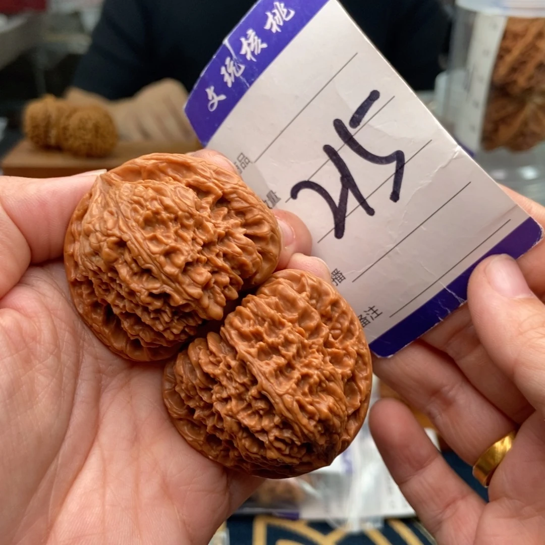 把件文玩核桃44南疆石