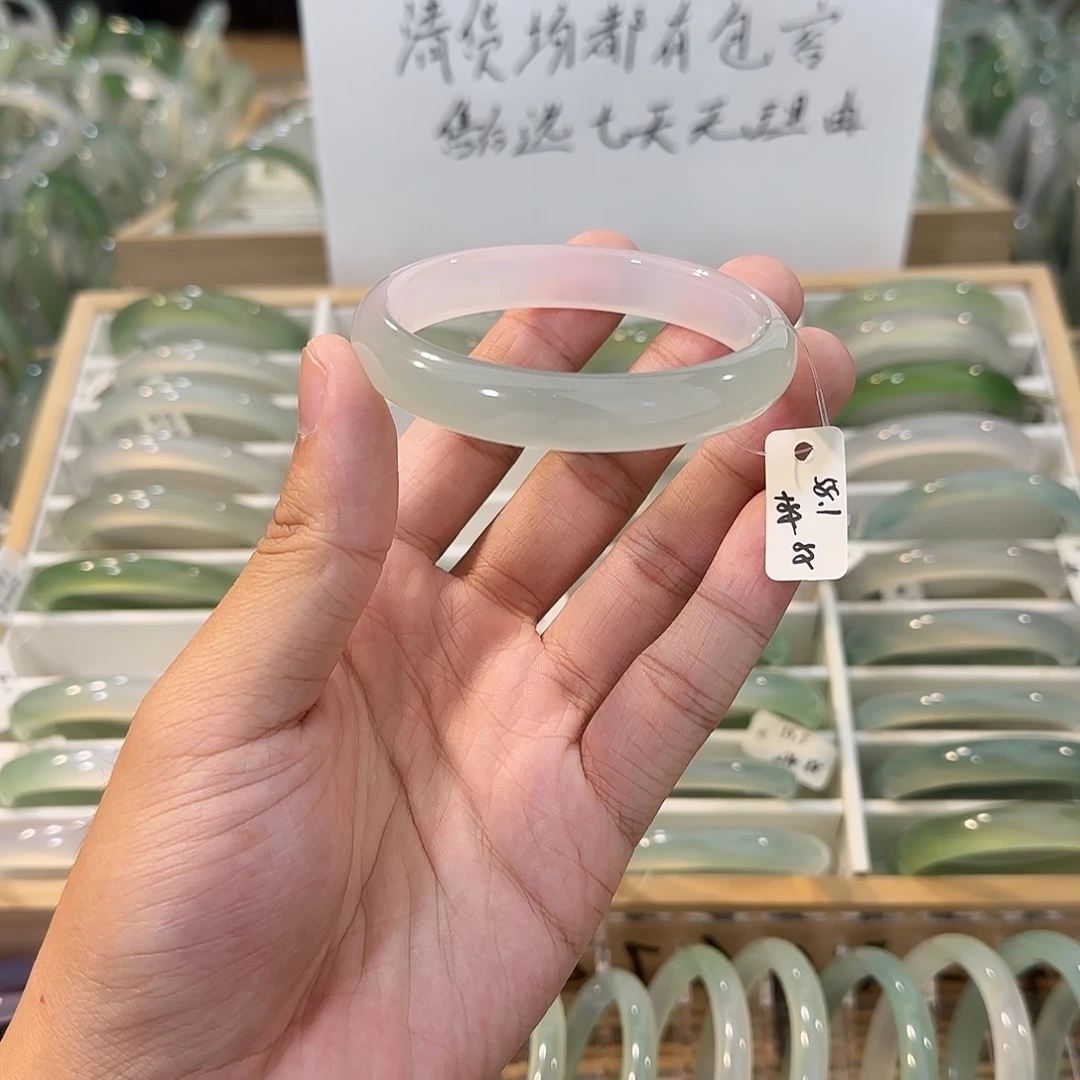 玛瑙/玉髓未镶嵌手镯圈口58.1