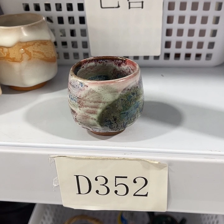 福利待遇多多哦哦哦