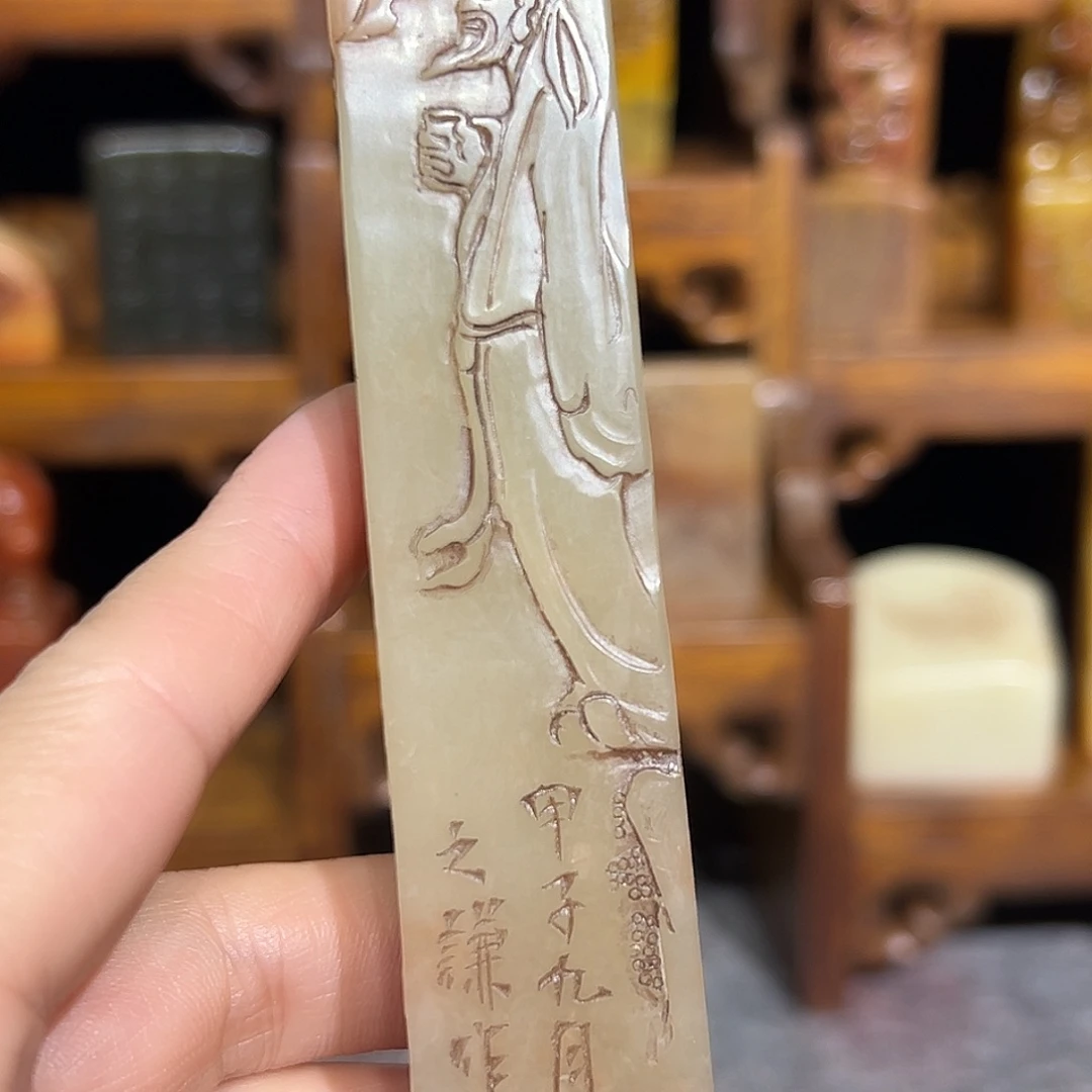 寿山石印石寿山石是山山水水