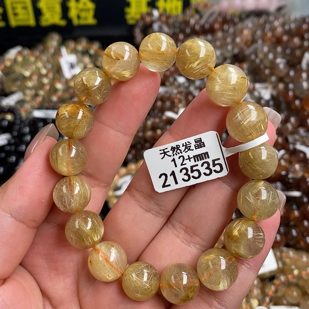 未镶嵌手链水晶水