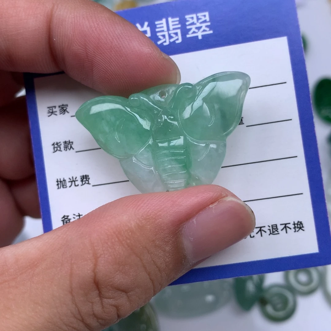 翡翠未镶嵌颈饰吊坠