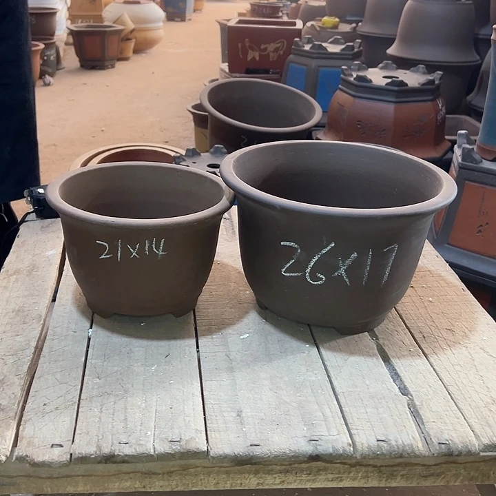 红陶紫砂工艺厂……紫砂工艺厂