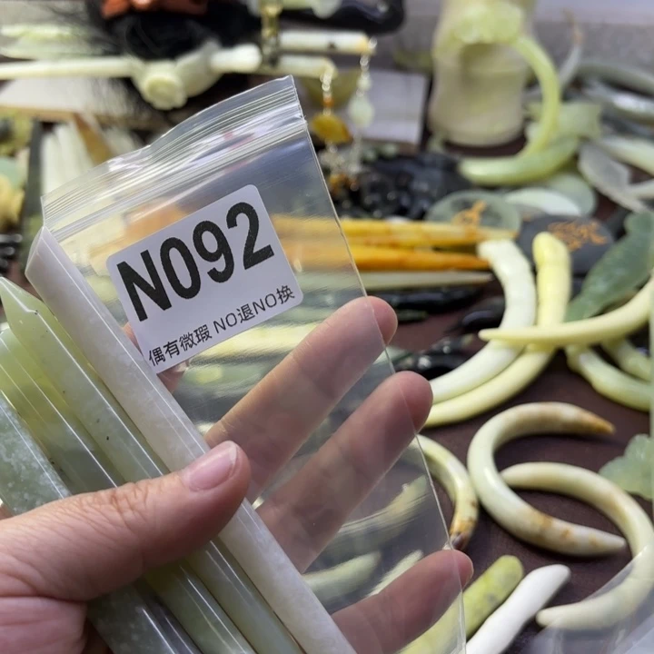 蛇纹石玉合金发饰x*
