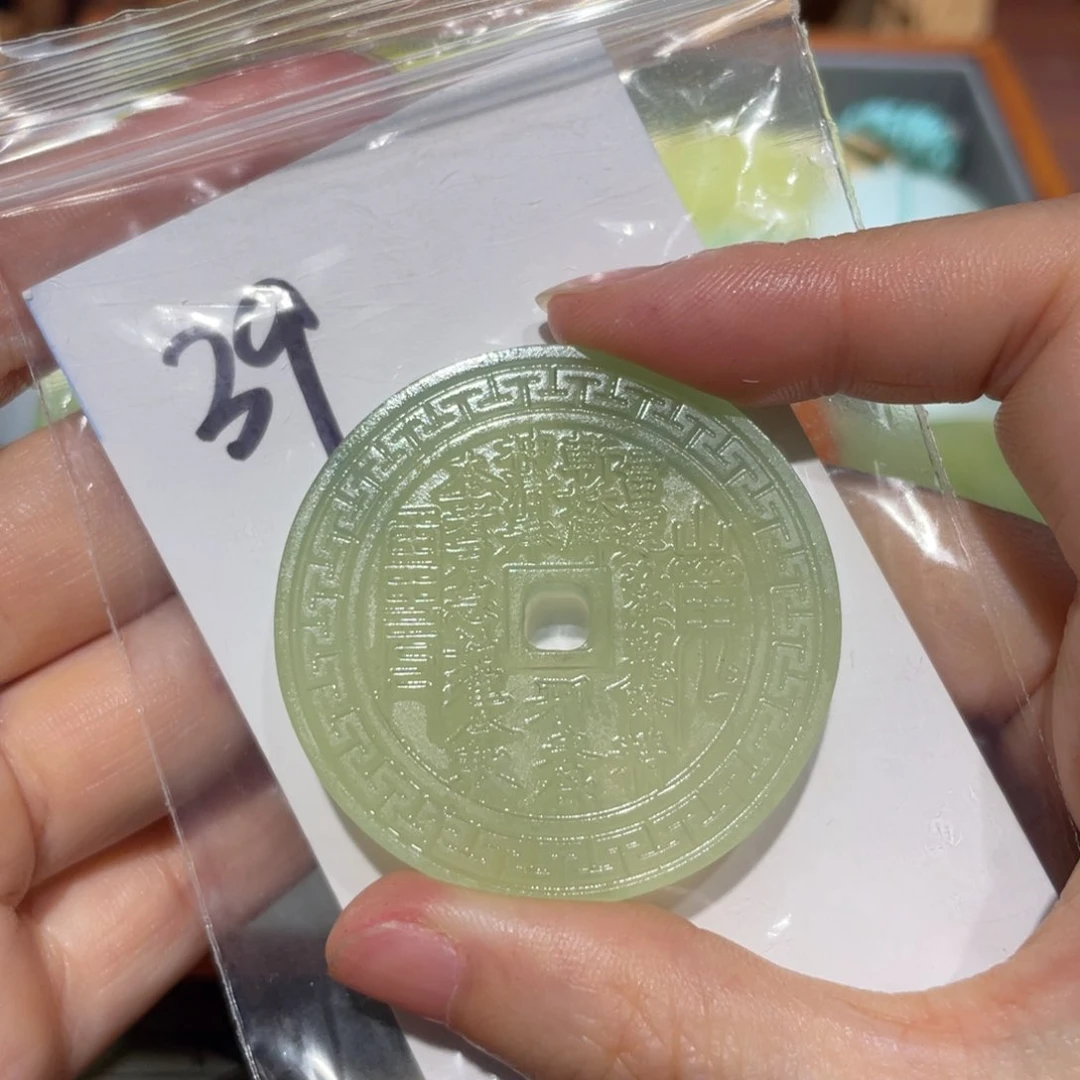 融***源岫玉未镶嵌颈饰颈饰