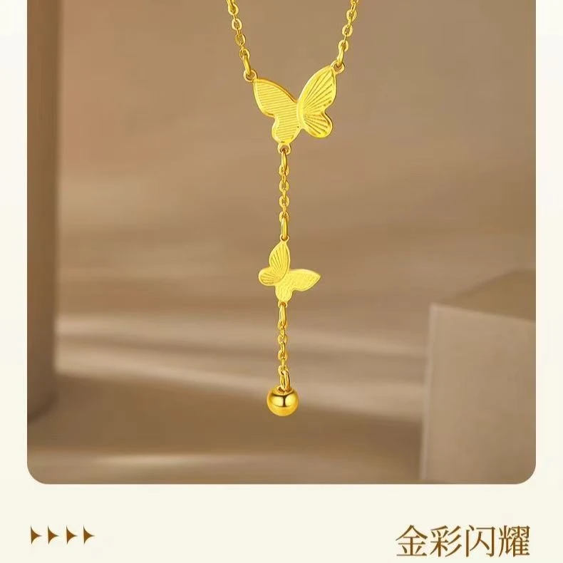 D01三连蝴蝶多样性发货