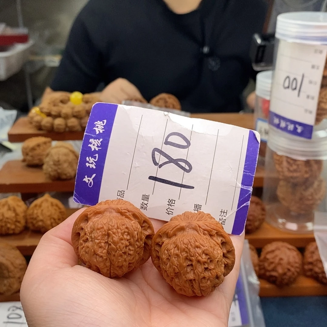 文玩核桃把件37血麒麟