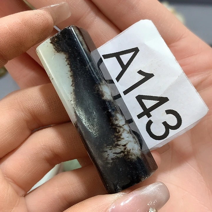 和田玉挂件未镶嵌古***家