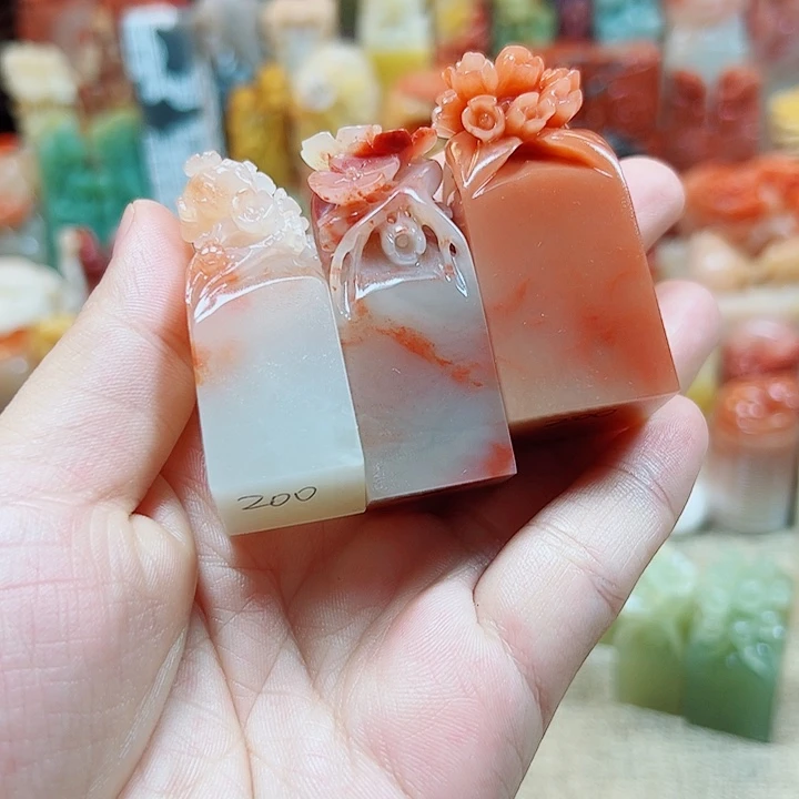 寿山石印石石*寿山石印章