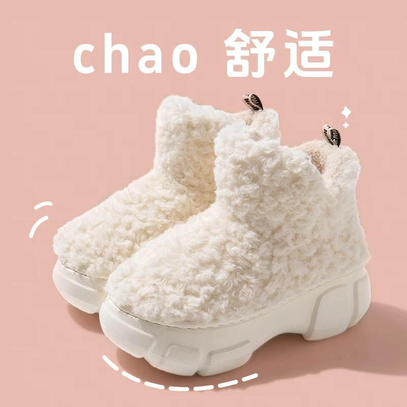 【白色风火轮】加绒加厚女款防滑软底毛绒女士冬天雪地靴