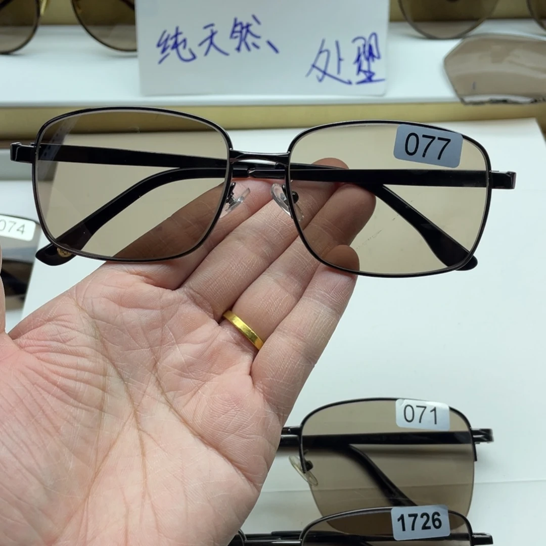 茶水晶全框眼镜 077