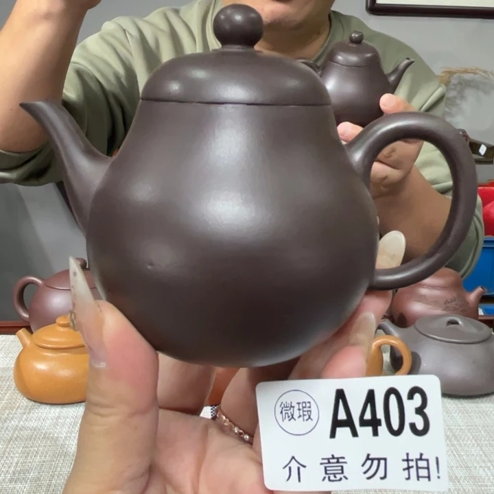 紫砂茶杯宜兴原矿紫砂精品