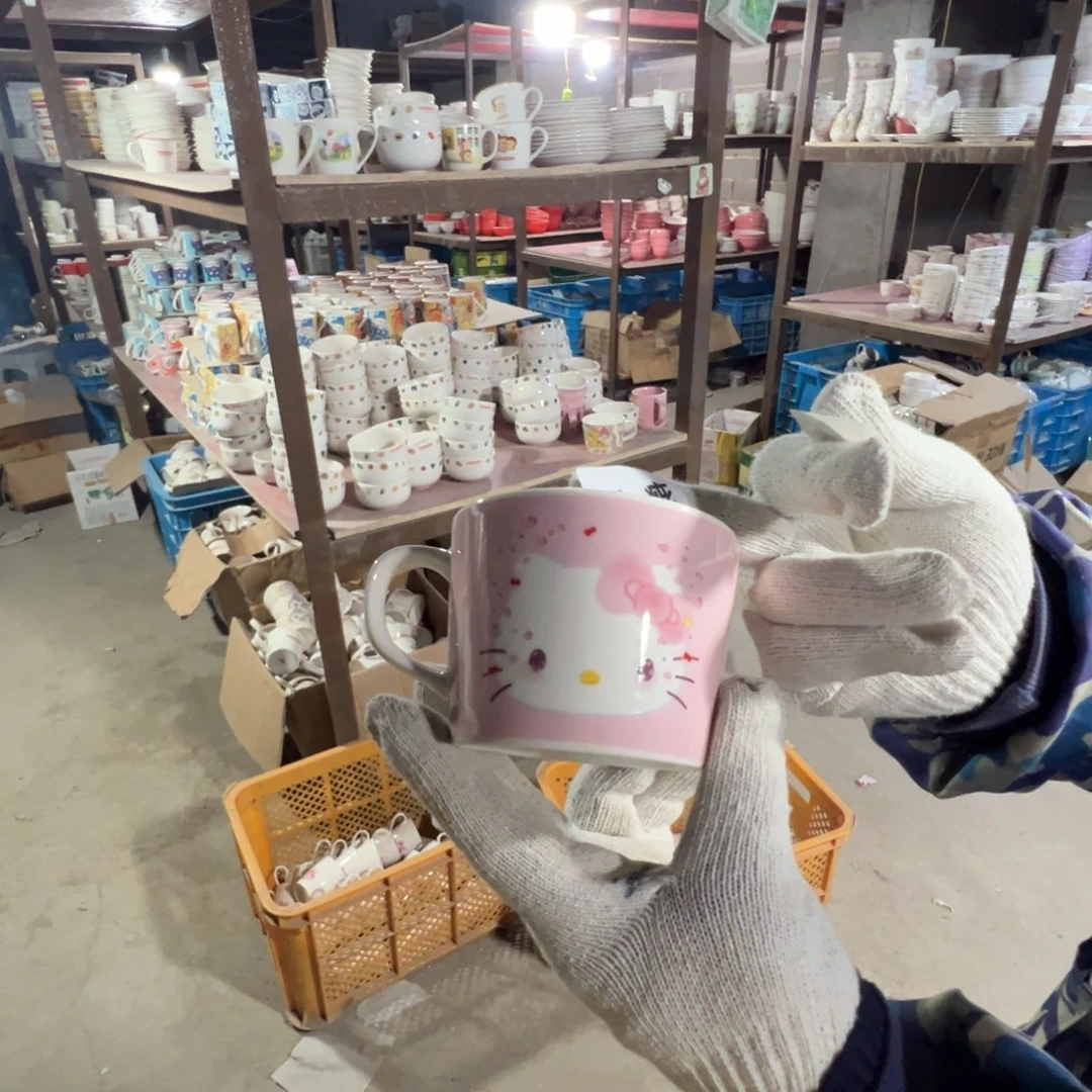 碟这个世界都是瑕疵