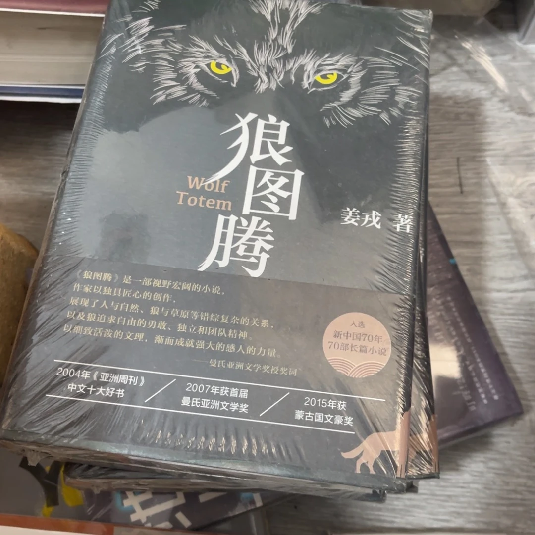 狼膣约定时间啊啊啊啊啊啊啊啊