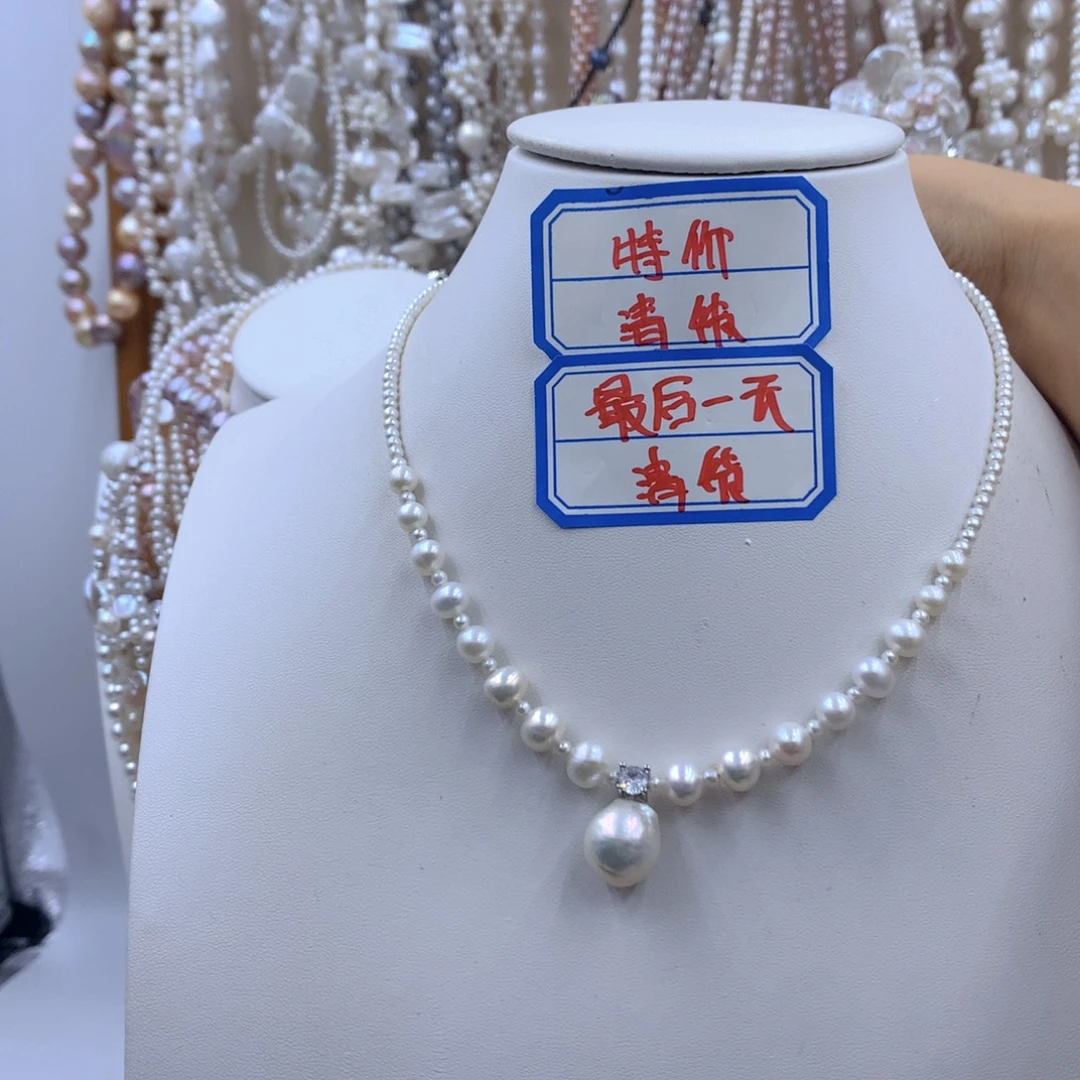 银S925镶嵌项链耳饰淡水珍珠