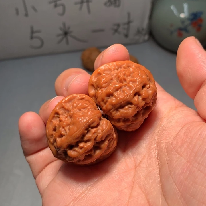吊坠文玩核桃门头沟元宝