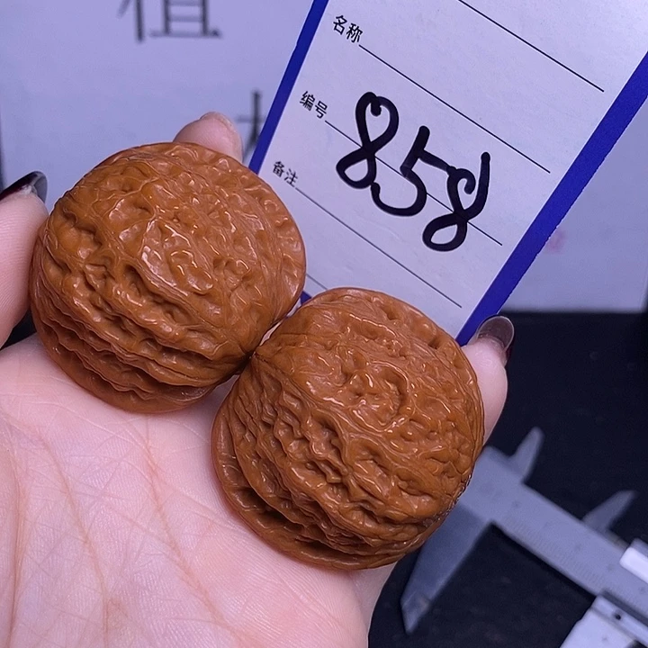 S***卡把件文玩核桃858/42铁锤