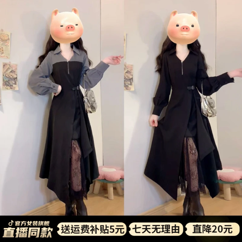 赫本风假两件黑色长袖连衣裙子女秋冬季2025新小众炸街高级感爆款