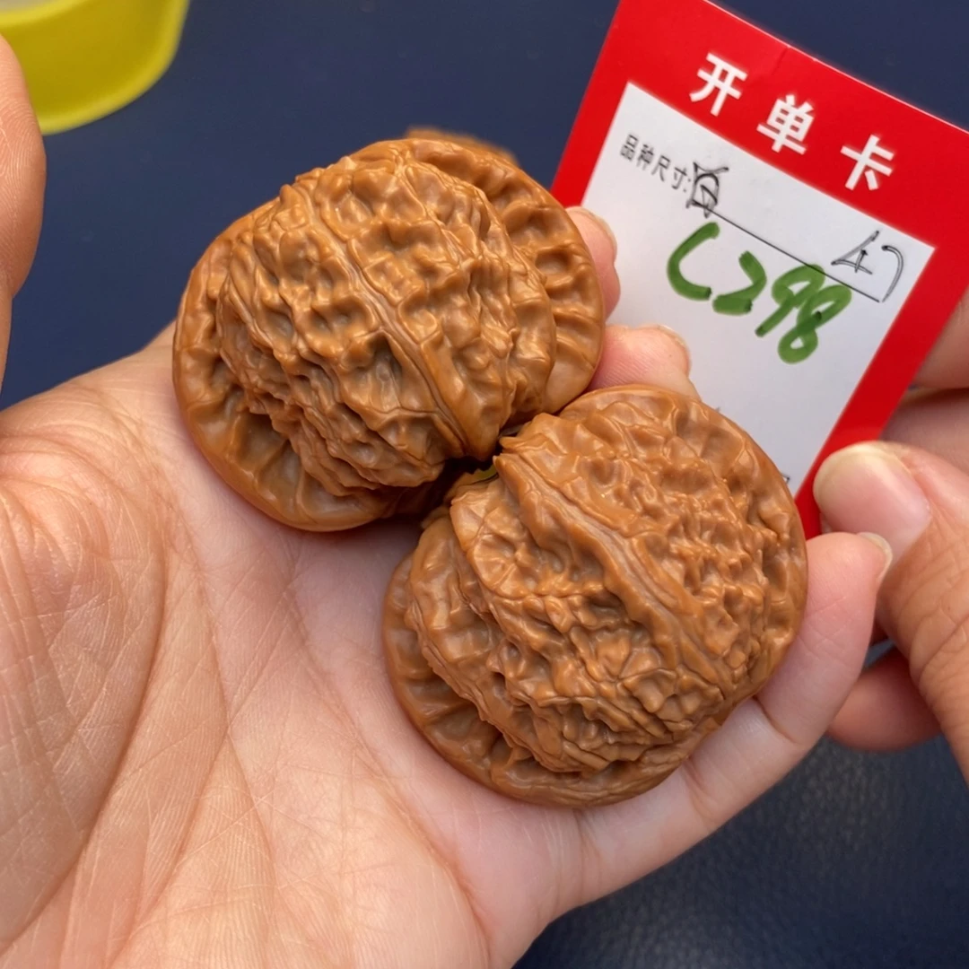 文玩核桃吊坠文玩核桃