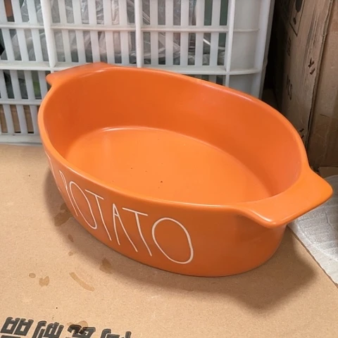 微瑕，不能明火，口径27厘米，高度7变形，355