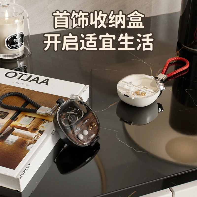 首饰盒收纳盒便携耳钉耳环手饰品项链2025新款高档精致迷你首饰包