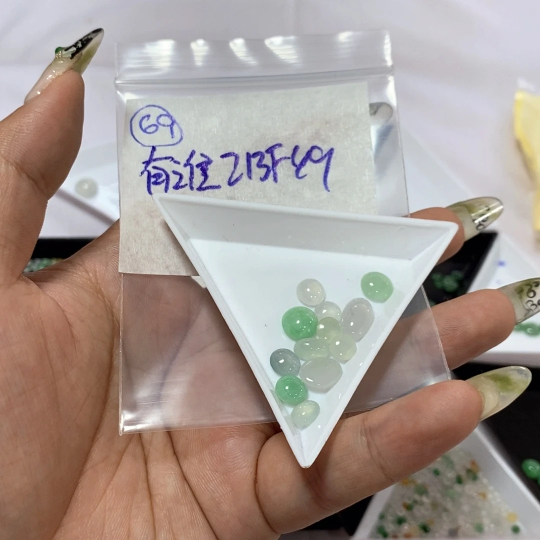 定制翡翠未镶嵌有**鸣不