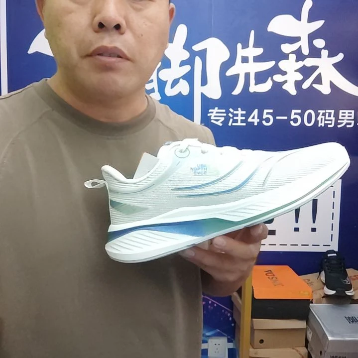 47码秋季运动鞋加肥男鞋