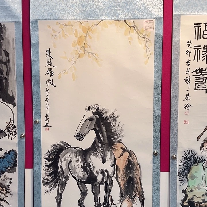国画双骏雄风…………………………