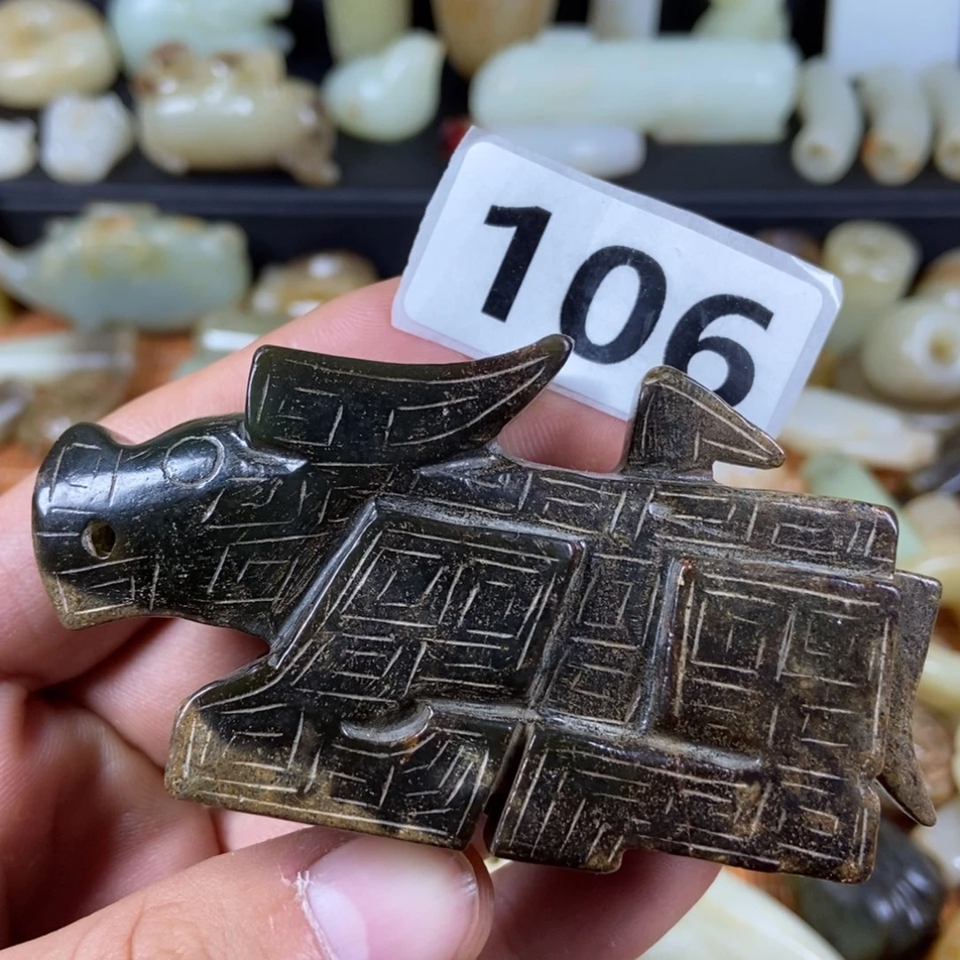 吊坠(不含链)未镶嵌和田玉