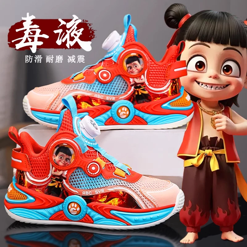 哪吒篮球鞋男童网鞋2025新款夏季儿童鞋子单网面潮牌运动男孩透气