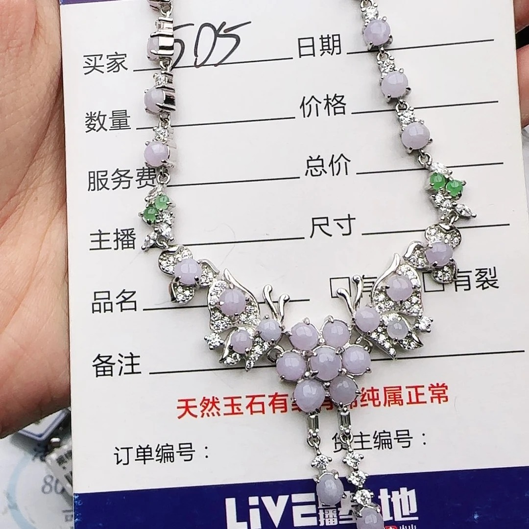 银S925镶嵌戒指翡翠戒指