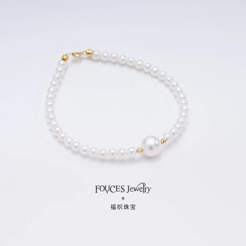 【月明】甄选8-8.5mm海水akoya 搭配 4-5mm极光淡水 18K金珍珠手链