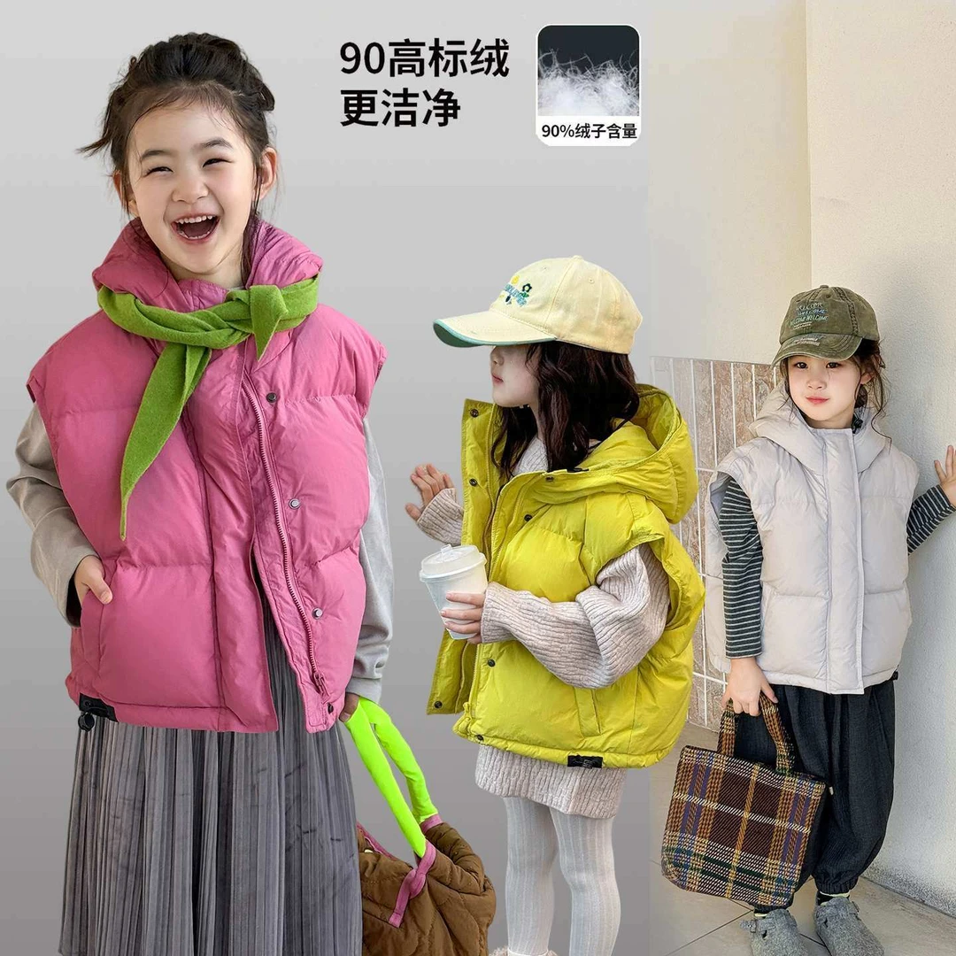 韩国童装男女童羽绒马甲秋冬新款儿童洋气背心白鸭绒加厚马甲男童