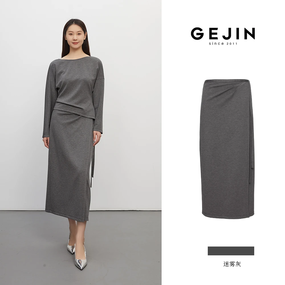 GEJIN/歌锦新款捏褶绑带设计时尚显瘦迷雾灰百搭半裙93225904272