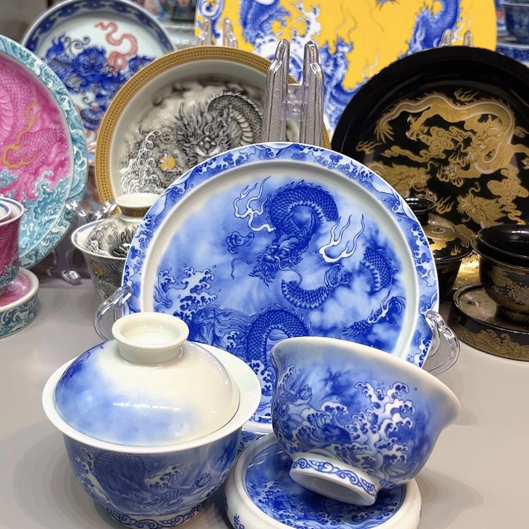 茶盏景德镇陶瓷学院美术系