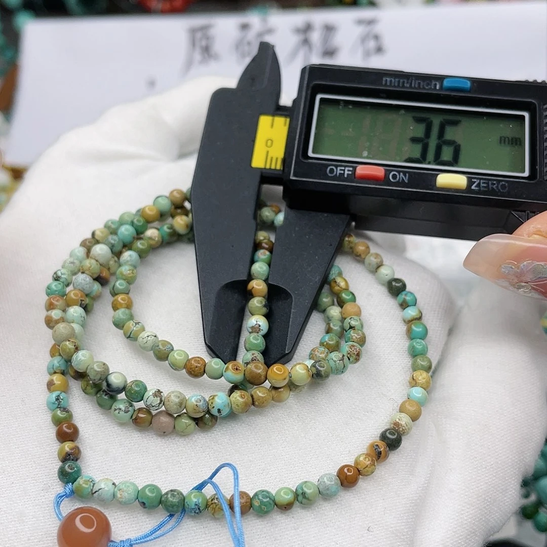 南红玛瑙珠宝奇石未镶嵌