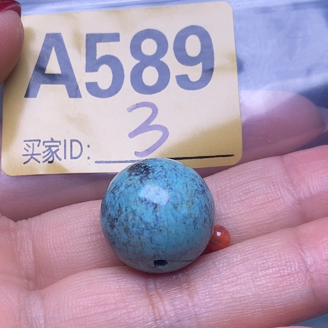 玛瑙/玉髓散珠南红玛瑙手工散珠